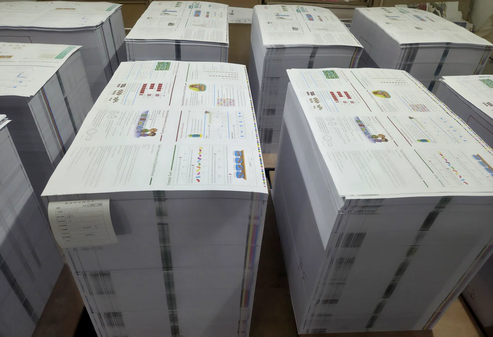 國外校園課本印刷樣張 — 出口書刊品質