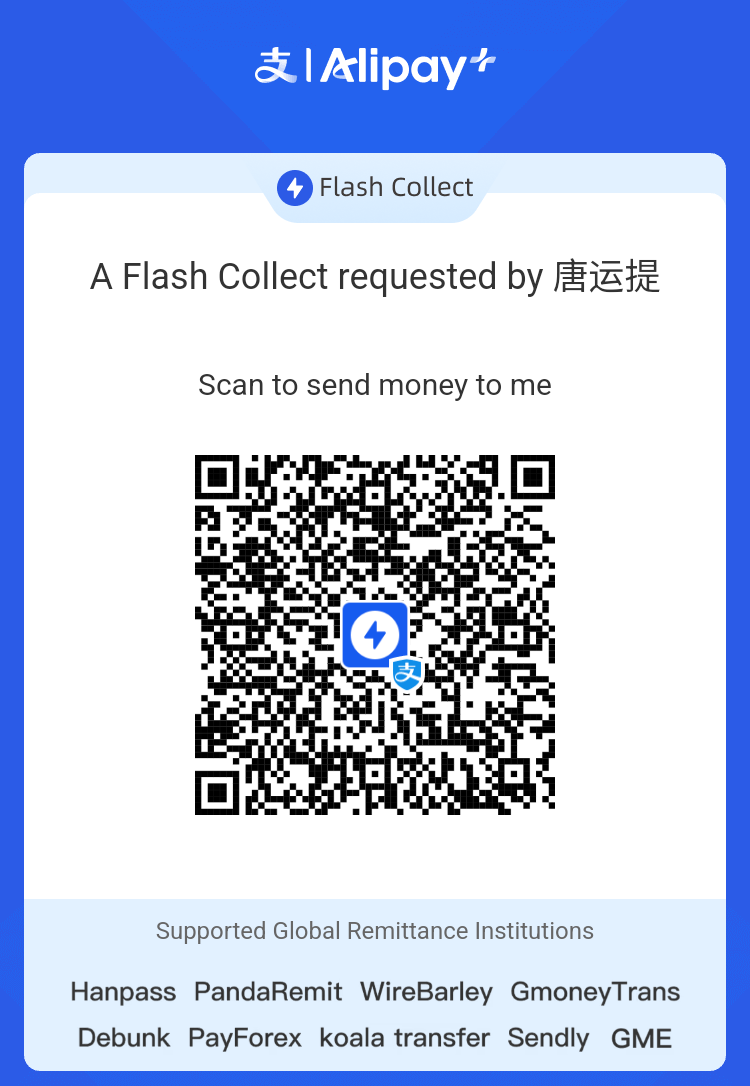 Alipay Flash Collect QR