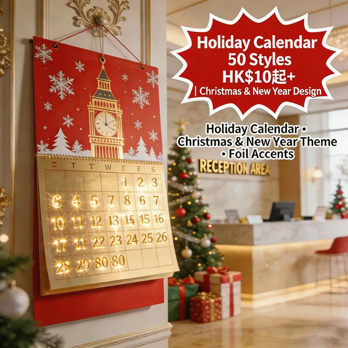 Wall Calendars Printing Hong Kong | Standard A3 or A2 wall calendars, 1 | ZprintPro
